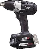 Ｐａｎａｓｏｎｉｃ　マルチインパクトドライバー　１４．４Ｖ　４．２Ａｈ　黒　4229321 EZ7548LS2SB