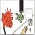Heartbeeps