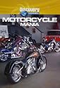 Motorcycle Mania