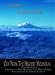 Click here to Compare Prices of Cry from the Highest Mountain