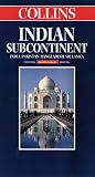 Indian Subcontinent: India, Pakistan, Bangladesh, Sri Lanka (Collins World Travel Maps)