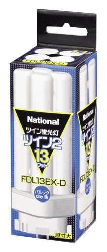 Panasonic ツイン蛍光灯 13形 ツイン2 パルックday色  FDL13EXD