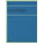 ソナチネアルバム(1) 解説付 zen‐on piano library (全音ピアノライブラリー)