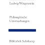 Philosophische Untersuchungen