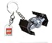 Lego 4520686 Star Wars Vader TIE Fighter Key Chain