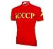 World Jerseys Men's Soviet Union Olympic Cycling Jersey