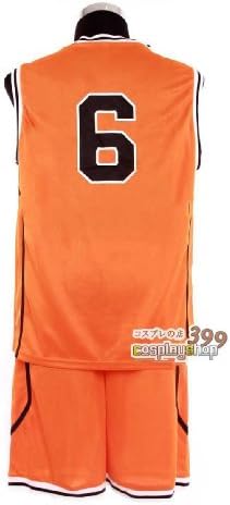 Jersey Suitable for Cosplay of Kuroko No Basket Midorima Shutoku - Large (H: 172 - 178cm)