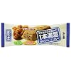 1本満足バー 塩キャラメルケーキ 41g