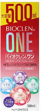 バイオクレンワン 500ml
