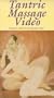 Tantric Massage Video [VHS]