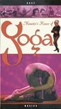 Monette`s House of Yoga: Basic [VHS]