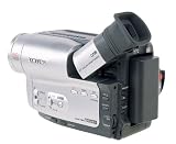 Cheap Samsung SC-M53 8mm Camcorder