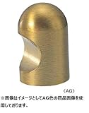 丸喜金属 D-440AM 183 WB MK サロンつまみ(裏ビス) サイズ：18 1個