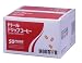 ドトールドリップコーヒー伝統焙煎クラシックブレンド50p