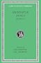 Aristotle: The Physics: Books V-VIII (Loeb Classical Library No. 255)