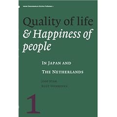 Quality of Life & Happiness of People in Japan and the Netherlands (Kit NIOD Encounters)