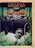 Jalsaghar (a.k.a. 'The Music Room) (1959) All Region DVD (Region 1,2,3,4,5,6 Compatible). Written and Directed by Satyajit Ray.