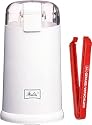 Melitta セレクトグラインド ホワイト MJ-516 Amazon.co.jp 特別セット 【付属:Melitta ロゴ入りクリップ】