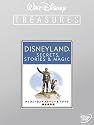ディズニーランド ストーリー&マジック 限定保存版 (初回限定) [DVD]
