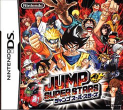 Jump Superstars Nintendo DS