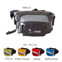 JR GEAR(ジェイアールギア) Roll-Top Waist Bag 31(Dark Orange) 65L RWB003