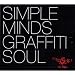 Graffiti Soul