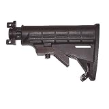 Tippmann Tippman A5 Paintball Tactical Car Stock