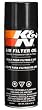 K&N 99-0516 Air Filter Oil - 12.25oz - Aerosol