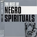 Best of Negro Spiritual