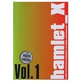 Hamlet X Vol. 1 [ NON-USA FORMAT, PAL, Reg.0 Import - Germany ]