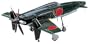 Hasegawa 1/48 J7W1 Shinden HSG09122