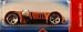 Hotwheels 2007 Code Car Suzuski GSX R/4