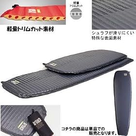 Artiach(�A���e�B�A�b�N) �X�L���}�C�N���}�b�g185�Z���`AR-SML18530