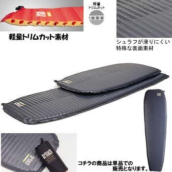 Cover image : Artiach(アルティアック) スキンマイクロマット185センチAR-SML18530