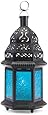 Gifts & Decor Moroccan Lantern Blue Glass Candle Holder Candleholder