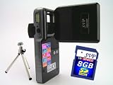SVP HDDV-3000 12MP Max. 6-in-1 Multi-Functional Camcorder with Rare Huge Flip LCD! (8GB SDHC Card & Tripod Included)