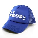 Nintendo Resizable Hat - White Mario and Power-ups (Blue)