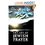 Art of Jewish Prayer