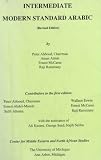 Intermediate Modern Standard Arabic (revised edition)