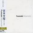 Fumiaki Miyamoto