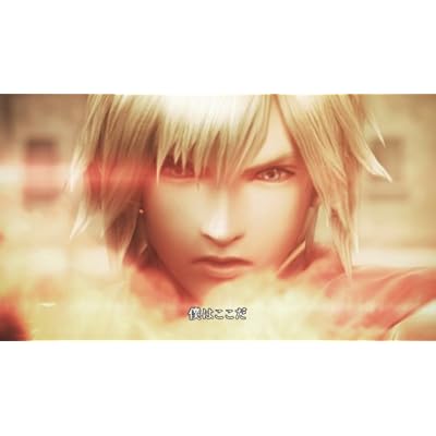 ファイナルファンタジー零式