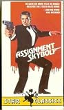Assignment Skybolt [VHS] [Import]