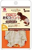 老後介護用 おむつパンツ M
