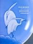 Yakimono: 4000 Years of Japanese Ceramics