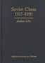 Soviet Chess 1917-1991