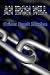 An Iron Will by Orison Swett Marden