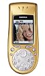 Nokia 3650 SIM Free Mobile Phone - Yellow