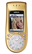 Nokia 3650 SIM Free Mobile Phone - Yellow