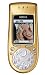 Nokia 3650 SIM Free Mobile Phone - Yellow