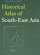 Historical Atlas of South-East Asia (Handbook of Oriental Studies. South-East Asia)